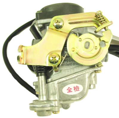 Universal Parts Carburetor QMB139 50cc 4-stroke - 20mm