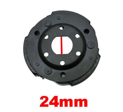 Universal Parts QMB139 Performance Clutch